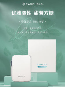 Portable Easehold Makeup Mirror: Smart Lighting & Gift Options