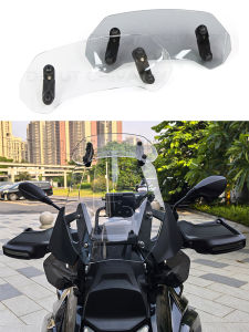 Motorcycle Windshield Extension Universal For BMW R1300GS ADV R1250GS R1200GS F850GS F750GS GS 1250 1200 S1000RR Heighten Risen Clip Windscreen Accessories