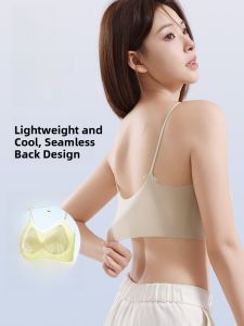 miiow | MiiOW Summer Thin Strap Ice Silk Seamless Vest Style Bra Womens Large Chest Appears Small New 2025 Backless Underwear