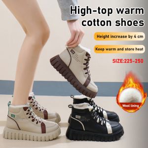 Winter Fashion Warm Women Boots Casual High-Top Cotton Shoes