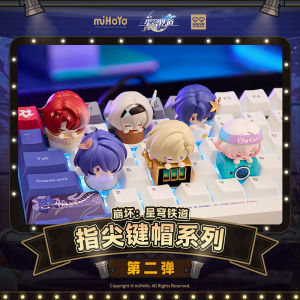 Bandai | Honkai: Star Rail Fingertip Keycaps Vol.2 Keyboard Keycaps Mystery Blind Bag Gifts Toy Model Anime Figures Collect Ornaments