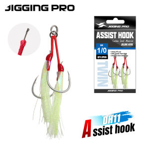 Jigging Pro 1/0 2/0 3/0 4/0 chịu lực cao Hai Lưỡi Câu Cá Dây thép lõi jigging móc móc câu cá nước mặn dạ quang