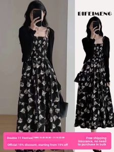 BIFEIMENG | Summer New Thin Knit Coat