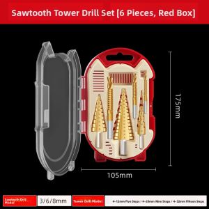 HUANGXIAOCHAO | High Hardness Cobalt Sawtooth Pyramid Drill Bit Set for Woodworking