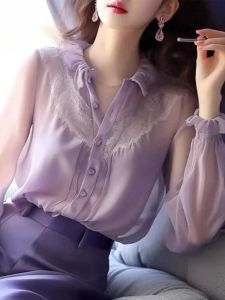 เสื้อเชิ้ตแขนพองสไตล์ฝรั่งเศสสำหรับผู้หญิง ทรงหลวม สไตล์เกาหลี แขนยาว ปกโปโล สีสันสดใส ป้องกันรังสียูวี