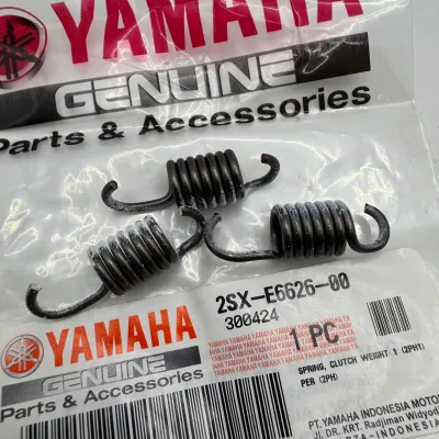 ✅ MIO i125 / MIO SOUL i125 - CLUTCH SPRING (3pcs)