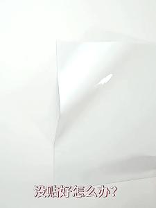 （SG STOCK）Removable Magnetic WhiteBoard Stickers Office Writing Board Childrens Teaching Graffiti Drawing Board