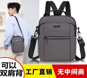 Túi Đeo Chéo Nam Dung Tích Lớn Chống Nước Chống Mài Mòn Thể Thao Ngoài Trời Thường Ngày Túi Đeo Vai Đơn Giản Túi Đeo Chéo