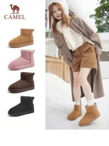 CAMEL | Fleece Insulated Warm Fashion Snow Boots