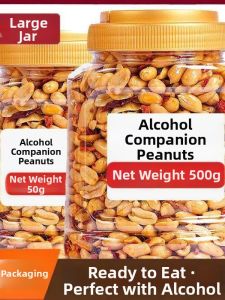 Spicy Original Flavor Snack for Alcohol 5lb Canned