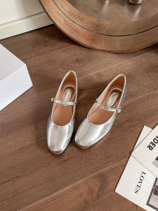 Silver French Ballet Style Round Toe Flat Shoes