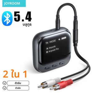 จอยรูมบลูทูธ 5.4 2-IN-1 ตัวรับสัญญาณ 400mAh AUX อะแดปเตอร์รถพร้อมจอแสดงผล LED สำหรับรถเพลง/แฮนด์ฟรีโทร CB2S
