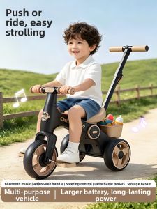 YIHECHUYAO | Bluetooth Music Multi-functional Childrens Electric Tricycle