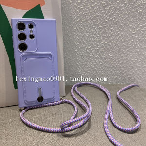 Ốp Lưng Điện Thoại Chống Rơi Màu Trơn Đơn Giản Cho Samsung S24 Ultra S23 Ultra S22 Ultra S21 FE S20 FE Vỏ Bảo Vệ Chống Trượt Bằng TPU