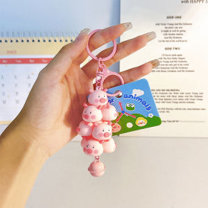 Keychain Panda Pendant Chengdu Panda Souvenir Jenga Keychain Female Exquisite Gift Piggy Chinese Valentines Day