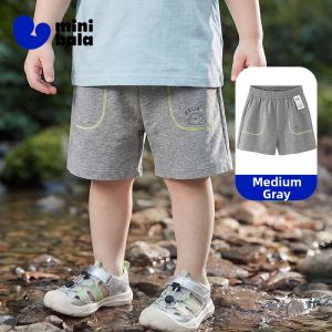 MINI BALA | Moisture-wicking Quick-drying Breathable Loose Fit Shorts