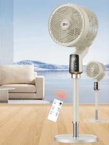 CAMEL | Quiet Large Wind Force Remote Control Oscillating Standing Fan