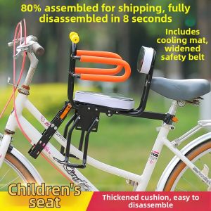 PUSHIDA | Child Quick-install Bike Seat