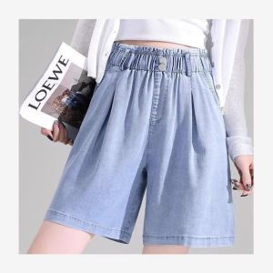 Ice Silk Wide Leg Pants Womens Summer Elastic Waist plus Size Denim Jeans Conceal Meat Nine Points Loose Slim Harlan Pants