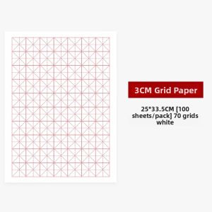 YUBAOGE | Calligraphy Practice Paper 3cm Grids Rice Characters Ancient Style