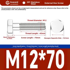 GUWANJI | Extended Hexagonal Bolt