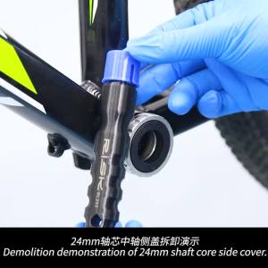Risk Bicycle Bottom Bracket Side Cover Disassembly Install Tool BB52 DUB BB Repair Tools for Embedded Side Cover Bike Parts