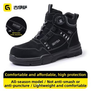 GUYISA | Anti-smash Anti-puncture Steel-plated Lightweight Soft-bottom Wear-resistant High-top Work Shoes