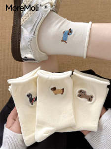 ถุงเท้าผู้หญิงทรงครึ่งแข้งลายการ์ตูนสีขาว ทรงหุ้มข้อ ถุงเท้าแบบลำลองสำหรับฤดูใบไม้ร่วงและฤดูหนาว สำหรับนักเรียนมัธยมต้นและมัธยมปลาย