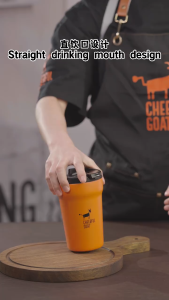 Cheerful Goat Coffee Mug Ceramic lnner Liner Coffee Cup Travel Thermal Tumbler 350ml