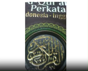 Al Quran Terjemah Perkata Indonesia- English Ar Rahman  BY Dr. Muhammad Taqi-ud-Din al-Hilali & Dr. Muhammad Muhsin Khan