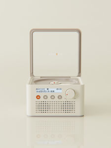 Syitren | Two-way Bluetooth Screen Vintage CD Player