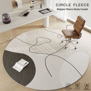 Multi-Purpose Circular Gaming Chair Pad