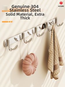 Hitomi | Stainless Steel 304 Hole-free Bathroom Hooks