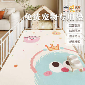 Pet Mat Waterproof Anti-Bite Dogs and Cats Mat Washable Erasable Dog Cage Placemat Cat Mattress Cool and Moisture-Proof Abrasion Resistant