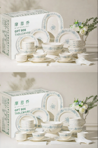 mornenjoy | Beautiful Housewarming & Wedding Gift Ceramic Tableware Set