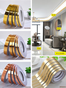 Golden Corner Beautification Stickers Waterproof Anti-Mildew Abrasion Resistant Tile Floor Tile Floor Gap Beauty Edge Line Sticker Self-Adhesive Beauty Sewing Thread