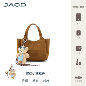 JACD Autumn Language Womens Bucket Bag Shoulder Crossbody Bag Handbag Soft Leather Polyester Lining Zipper Closure Daily Use
