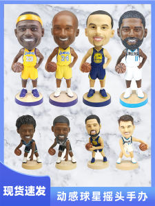 James Curry Kobe Irving Basketball Figurine Toy Model Birthday Gift Memorial Doll Bracelet Periphery Collectible Sports