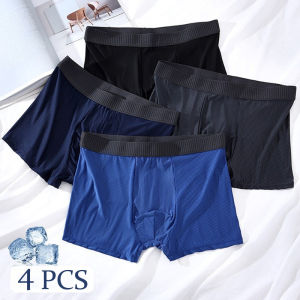 4PCS Cold Breathable Mens Underwear Simple Casual Comfortable Daily Sports Elastic Underwear 4 Pieces Combination