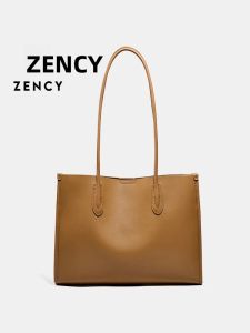 Túi Xách Da Thật Màu Nâu Nhạt 2025 Dung Tích Lớn Dành Cho Nữ Công Sở Có Dây Đeo Vai Kiểu Dáng Doanh Nhân Khóa Kéo