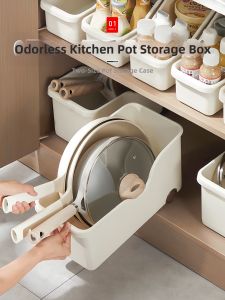 ZHIFAN | Rolling Kitchen Pan Storage Box