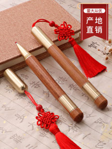 New Retro Wooden Neutral Pen Custom Logo Engraving Cultural Creative Gift Business Company Logo Carving Medium Point Pens