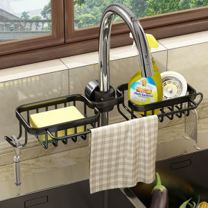 Sink Organizer Rack