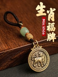 YD | Handmade Chinese Zodiac Horse Good Luck Keychain Charm Pendant