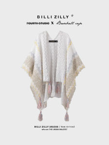 BILLI ZILLY | Warm Retro Bohemian Fringe Shawl