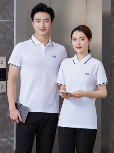 Áo Thun Polo BYD Màu Trắng Tay Ngắn Thêu Logo Mùa Hè Cho Nam Áo Thun Cotton Polyester Thường Ngày Thời Trang Công Sở