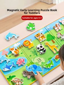 STARRY ARK | Magnetic Puzzle for Kids 2-6 Years Old