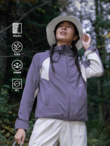 NatureHike | Áo Khoác Mỏng Thoáng Khí Có Mũ Trùm Đầu Dành Cho Mùa Xuân