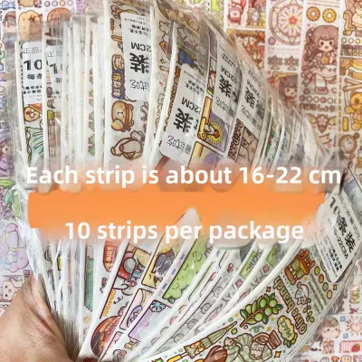 New Small Hemp Potato Tape Sample Pack 100 Pieces Girls Birthday Gift Large Package Snack Handmade Craft Decorative Tape
