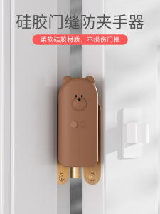 Door Gap Anti-Clamp Hand Baby Safety Blocking Door Handy Gadget Door Closing Collision Avoided Door Door Stopping Clamp Kids Anti-Squeeze Hand Door Stop